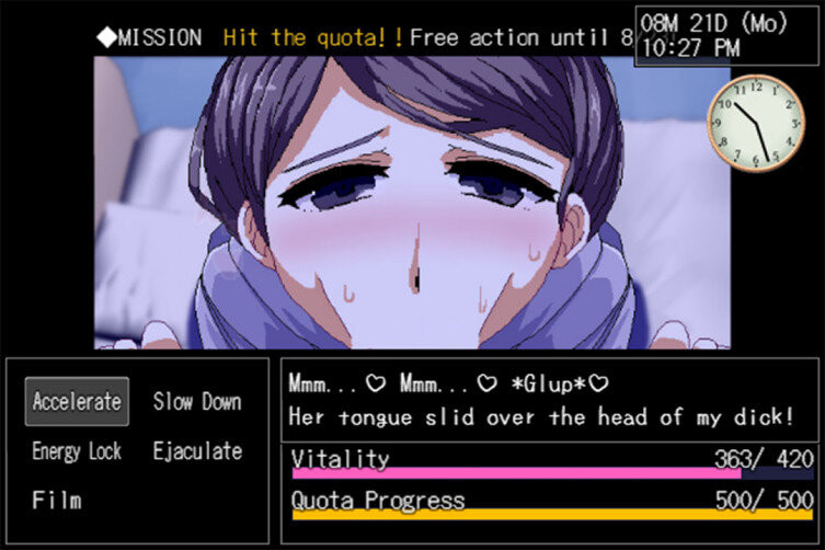Succumate v1.04 by Dojin Otome/Kagura Games Porn Game