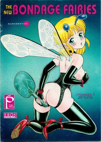 The New Bondage Fairies 09 Hentai Comics